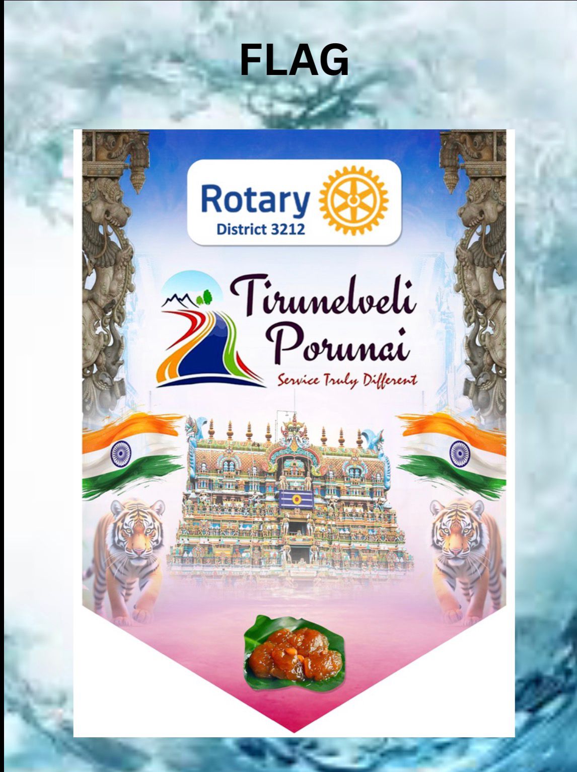 Rotary Club of Tirunelveli Porunai Flag